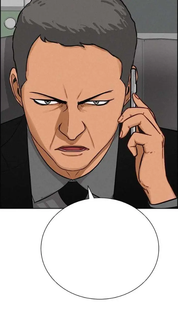 Read Lord of Money Fr Manga Online