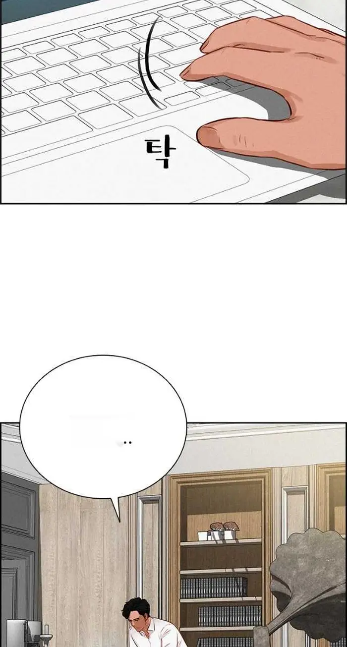 Read Lord of Money Fr Manga Online