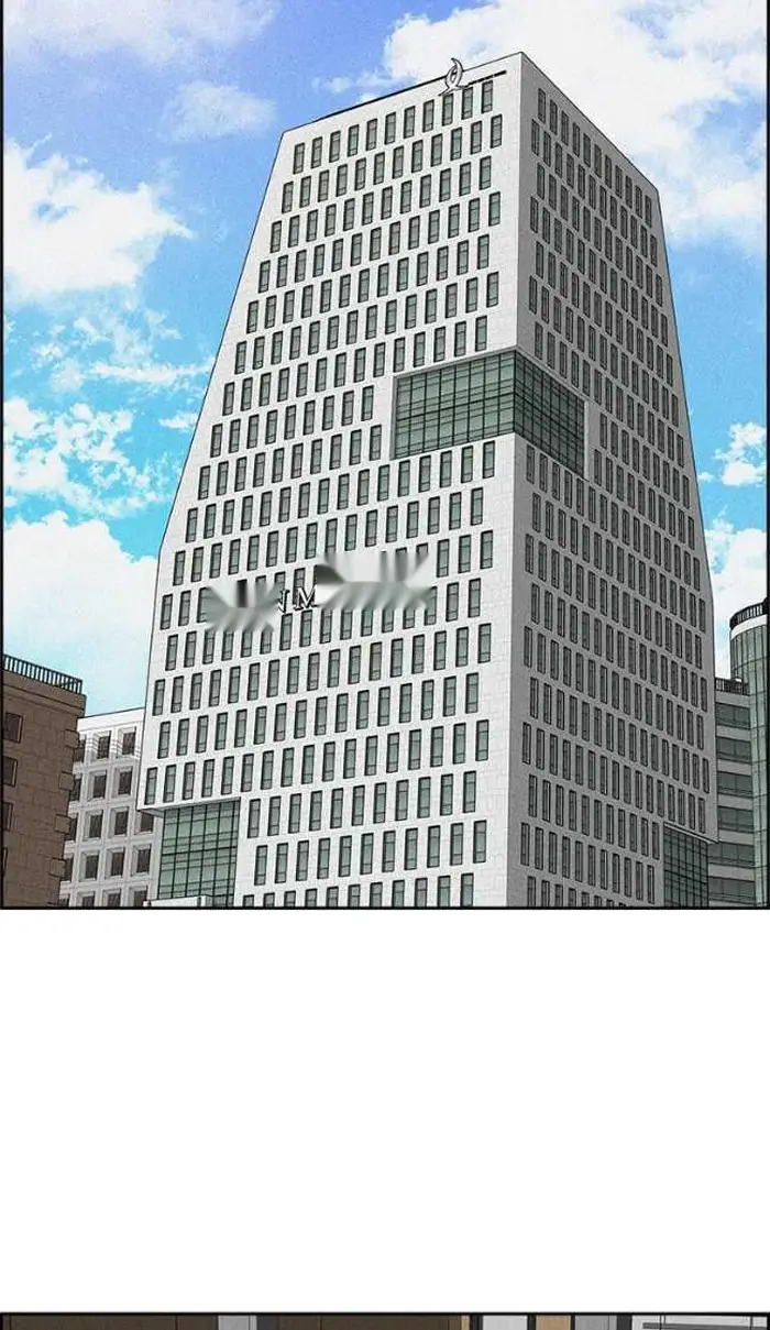 Read Lord of Money Fr Manga Online
