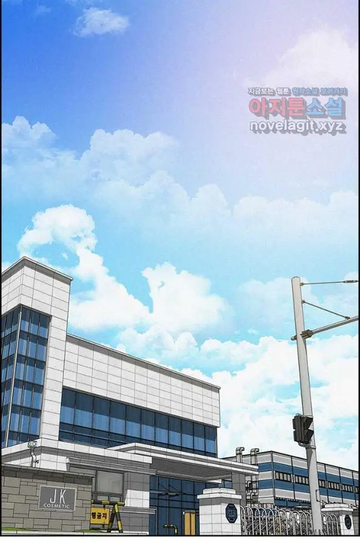 Read Lord of Money Fr Manga Online