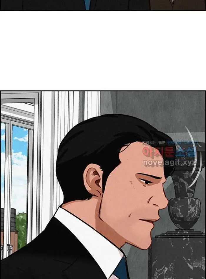 Read Lord of Money Fr Manga Online