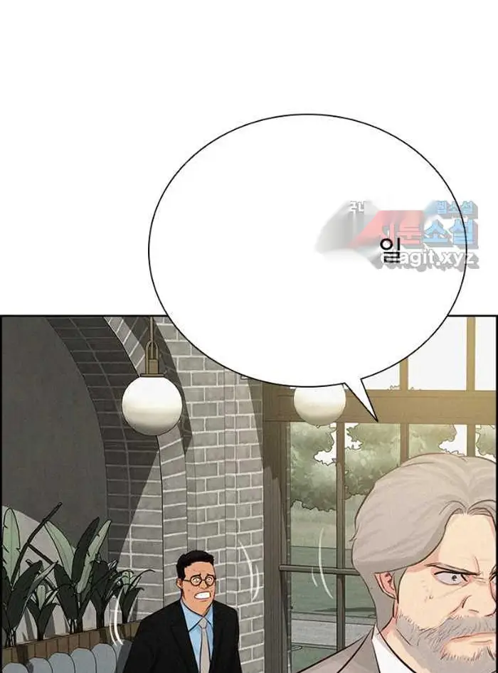 Read Lord of Money Fr Manga Online