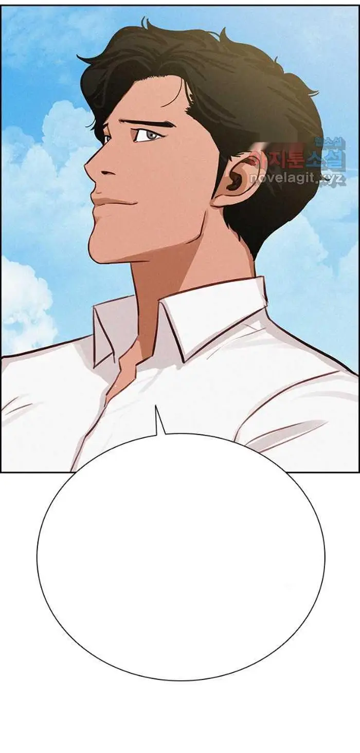Read Lord of Money Fr Manga Online