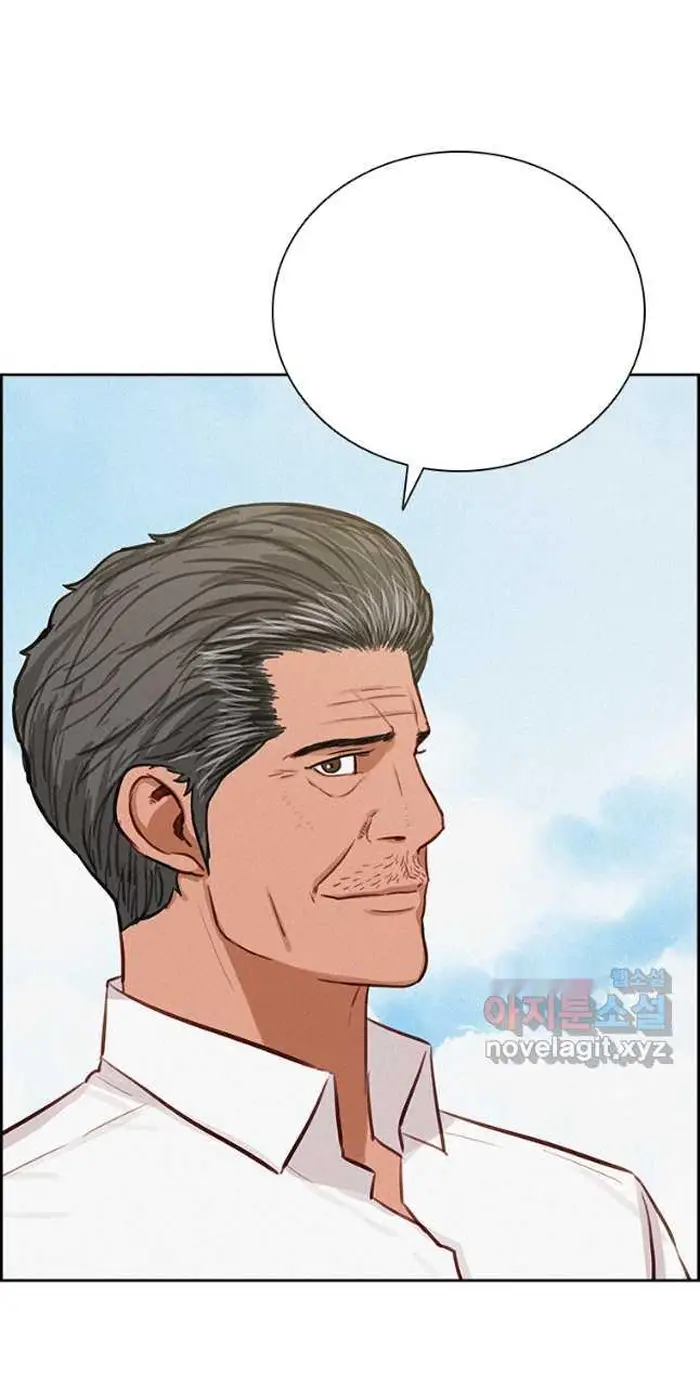 Read Lord of Money Fr Manga Online