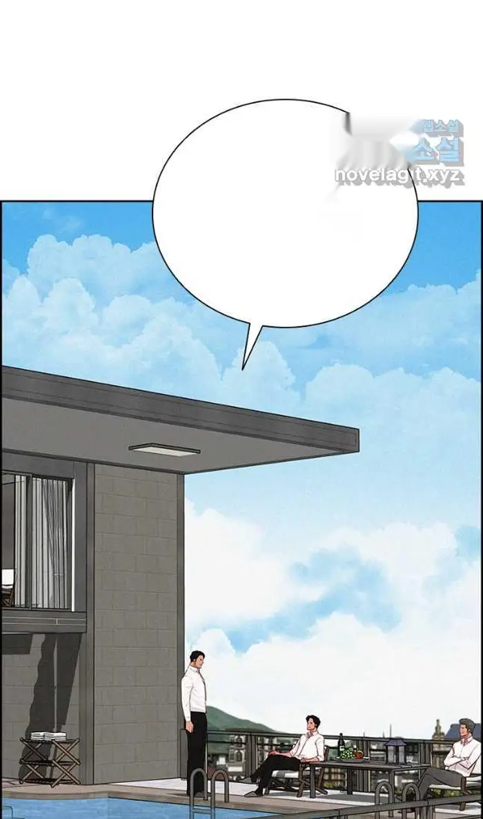 Read Lord of Money Fr Manga Online