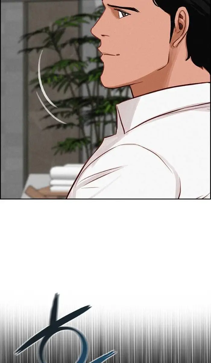 Read Lord of Money Fr Manga Online