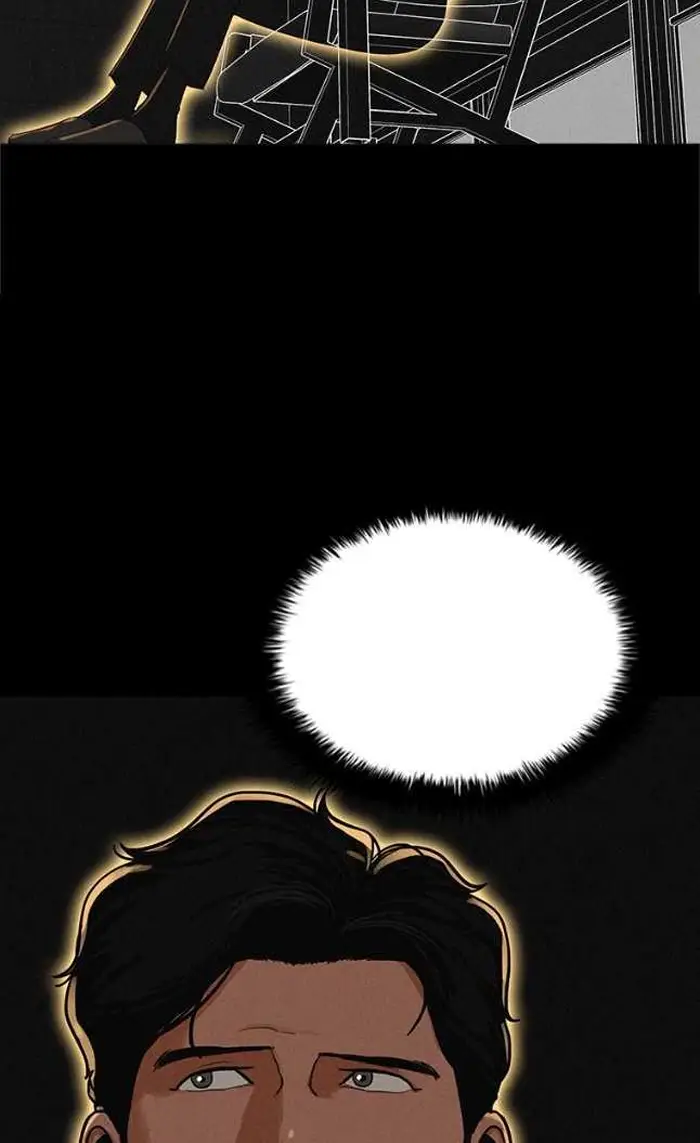 Read Lord of Money Fr Manga Online