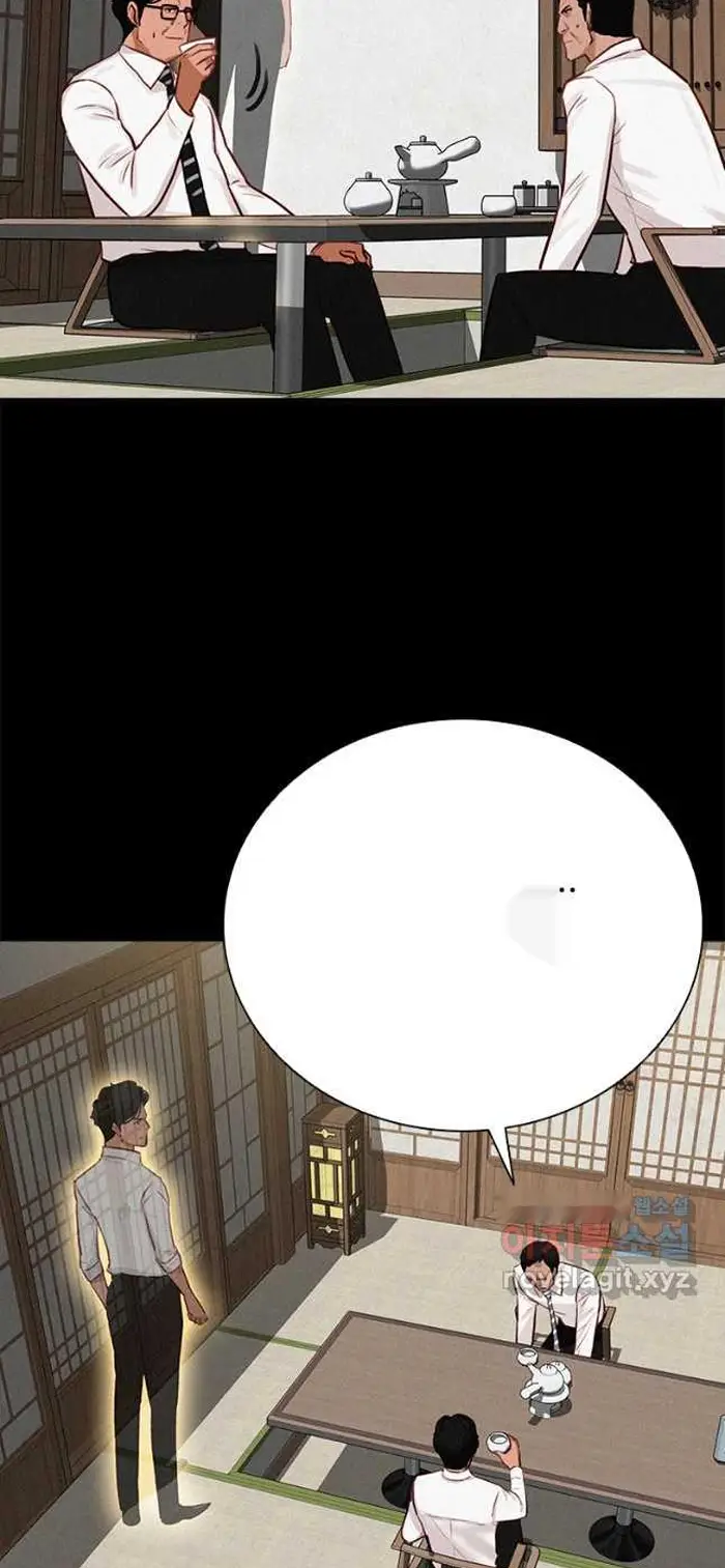 Read Lord of Money Fr Manga Online