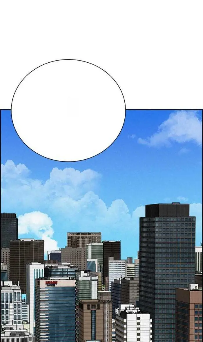 Read Lord of Money Fr Manga Online