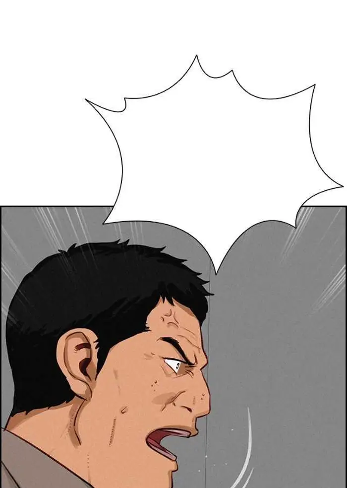 Read Lord of Money Fr Manga Online