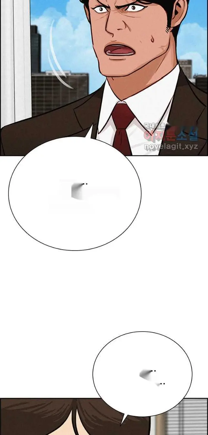Read Lord of Money Fr Manga Online