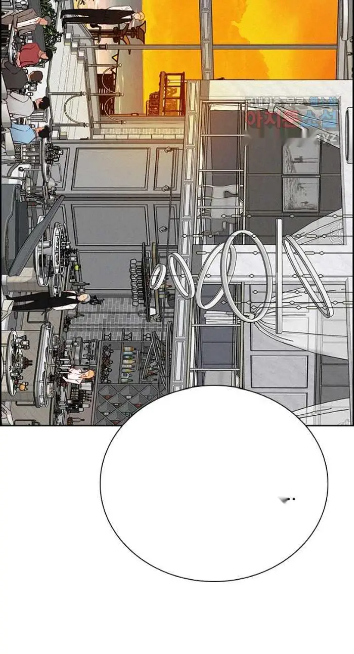 Read Lord of Money Fr Manga Online