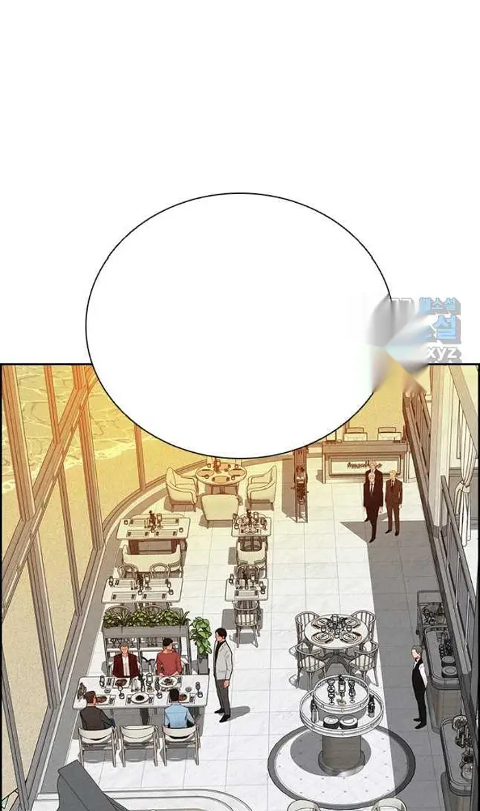 Read Lord of Money Fr Manga Online