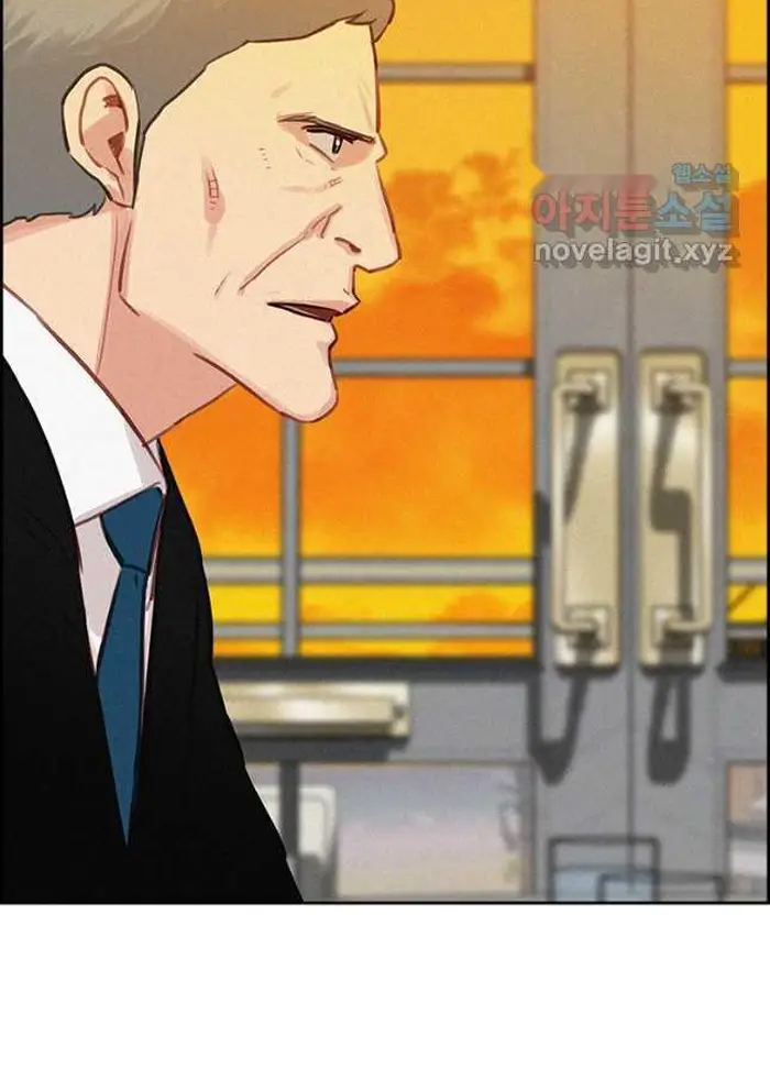 Read Lord of Money Fr Manga Online