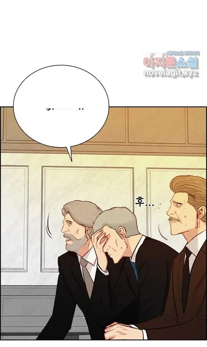 Read Lord of Money Fr Manga Online