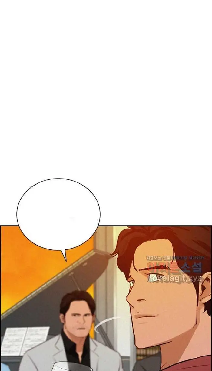 Read Lord of Money Fr Manga Online