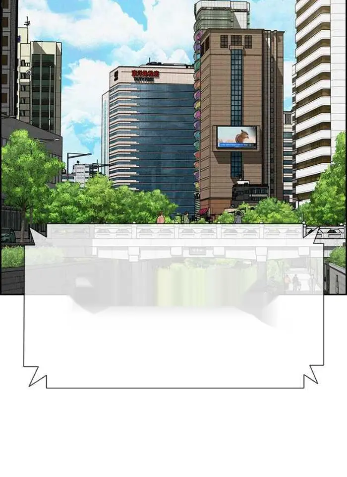 Read Lord of Money Fr Manga Online