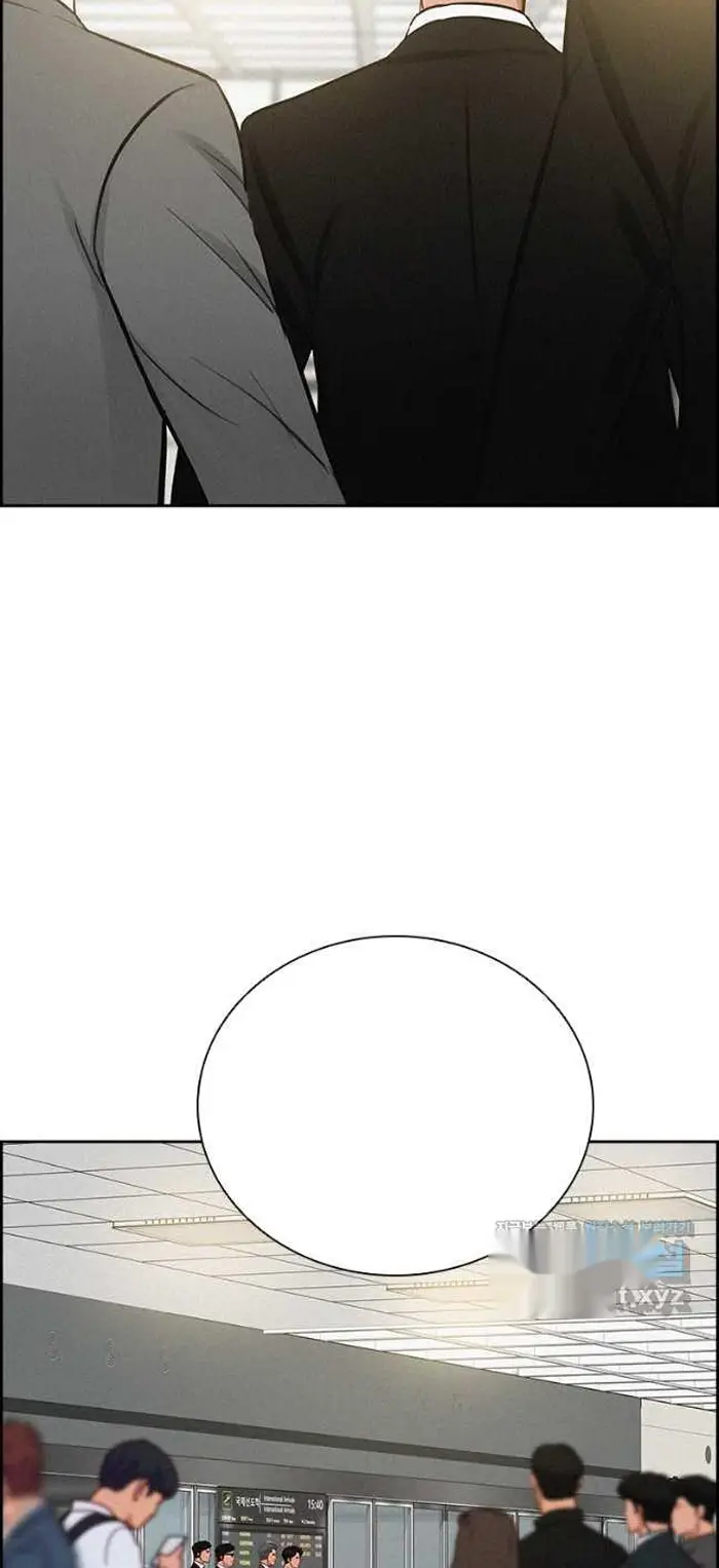 Read Lord of Money Fr Manga Online
