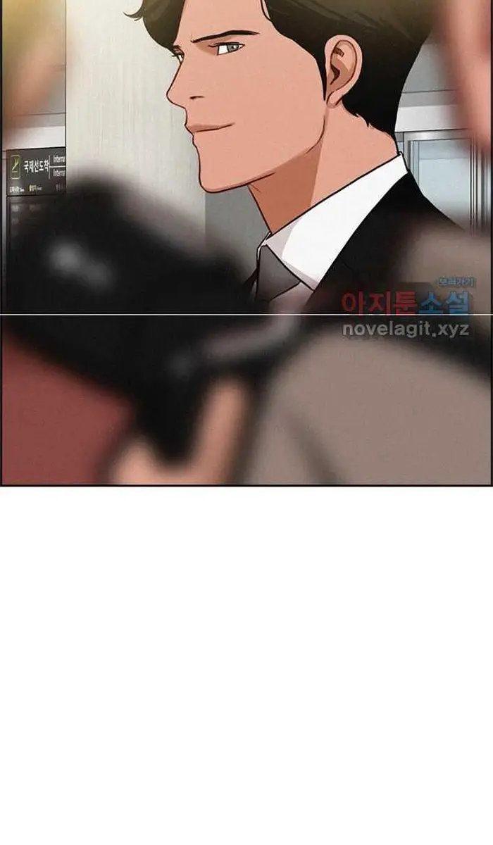 Read Lord of Money Fr Manga Online