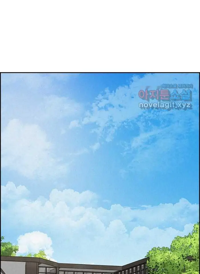 Read Lord of Money Fr Manga Online