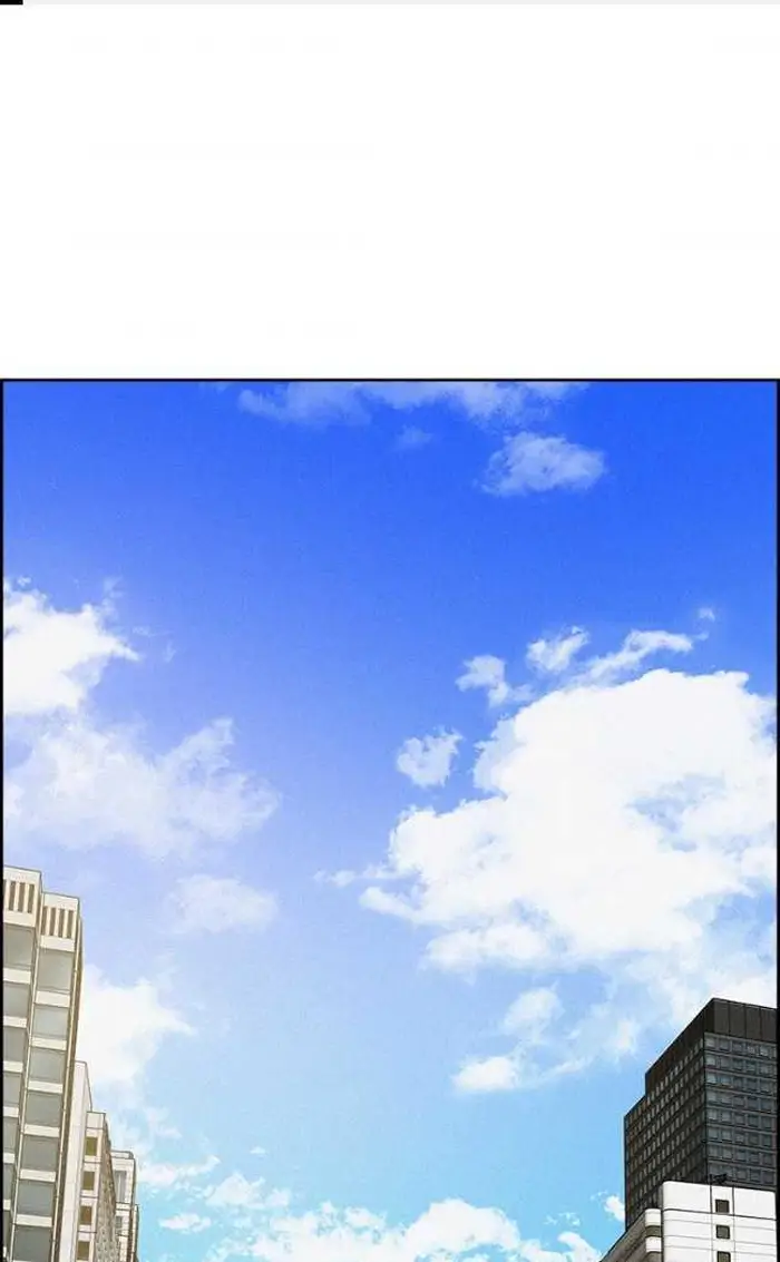 Read Lord of Money Fr Manga Online