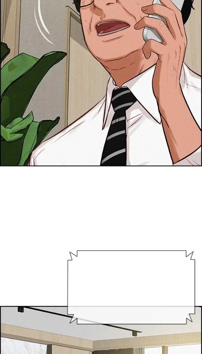 Read Lord of Money Fr Manga Online