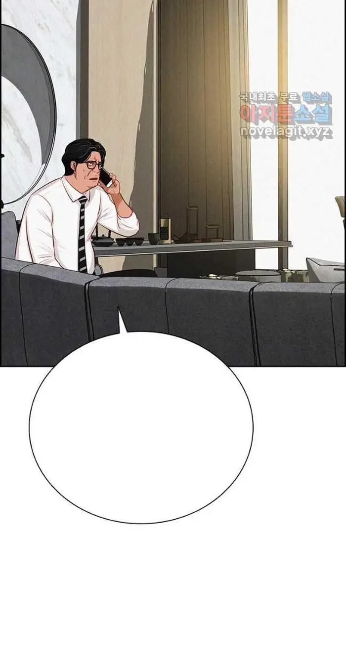 Read Lord of Money Fr Manga Online