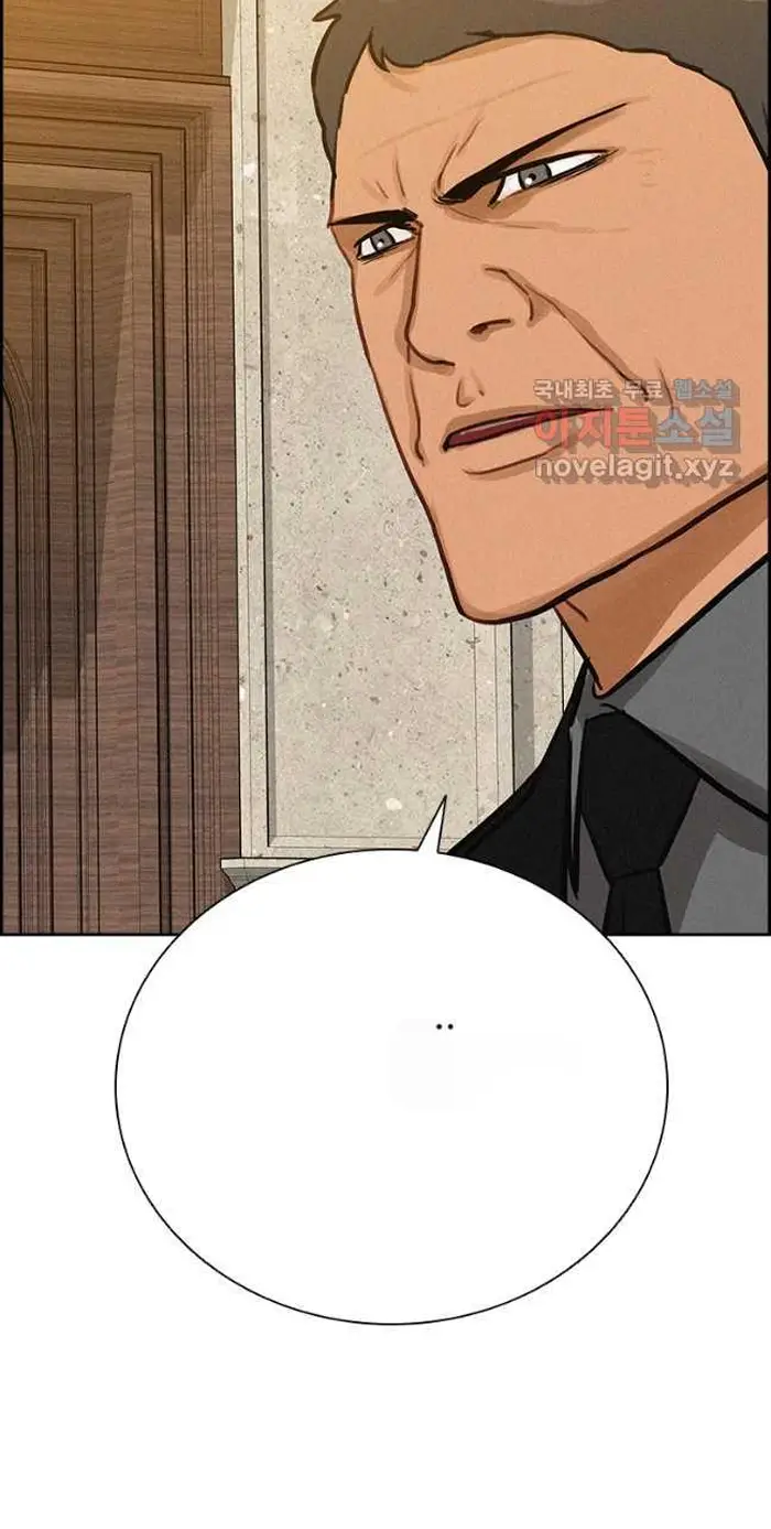 Read Lord of Money Fr Manga Online
