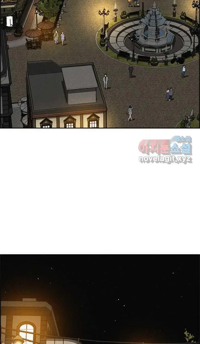 Read Lord of Money Fr Manga Online