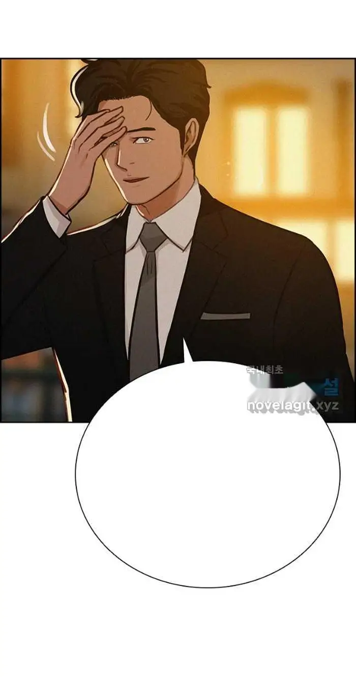 Read Lord of Money Fr Manga Online