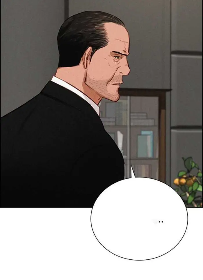 Read Lord of Money Fr Manga Online