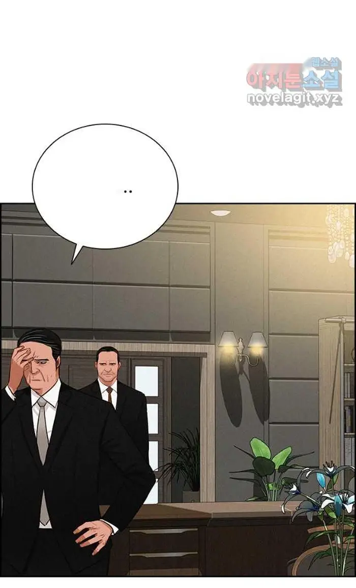 Read Lord of Money Fr Manga Online