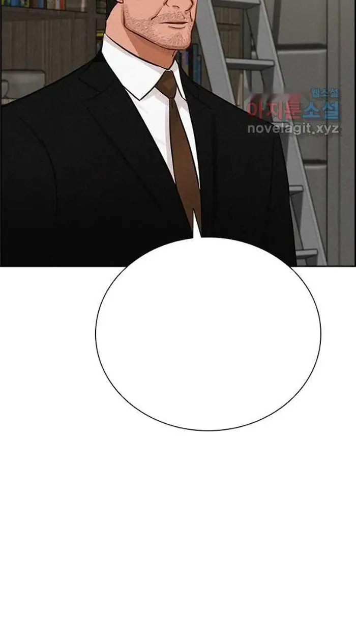 Read Lord of Money Fr Manga Online