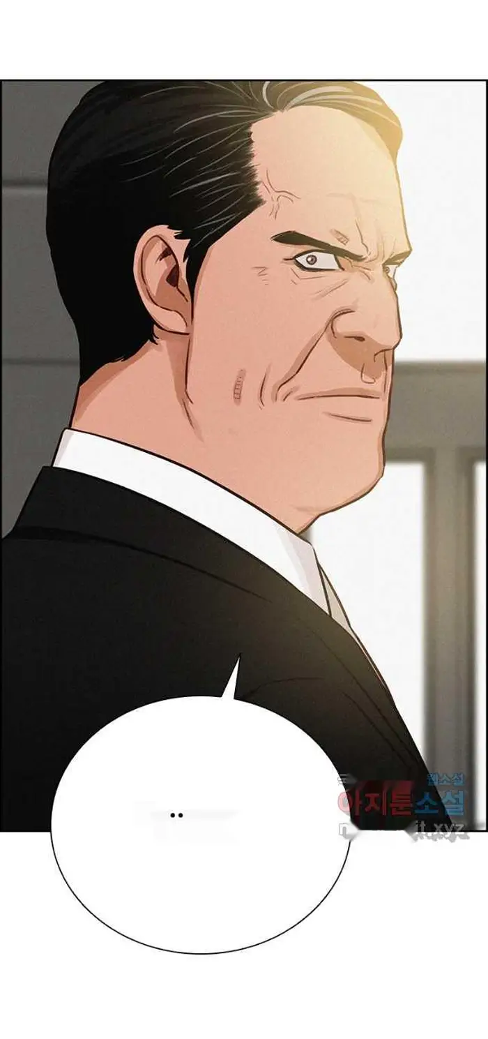 Read Lord of Money Fr Manga Online