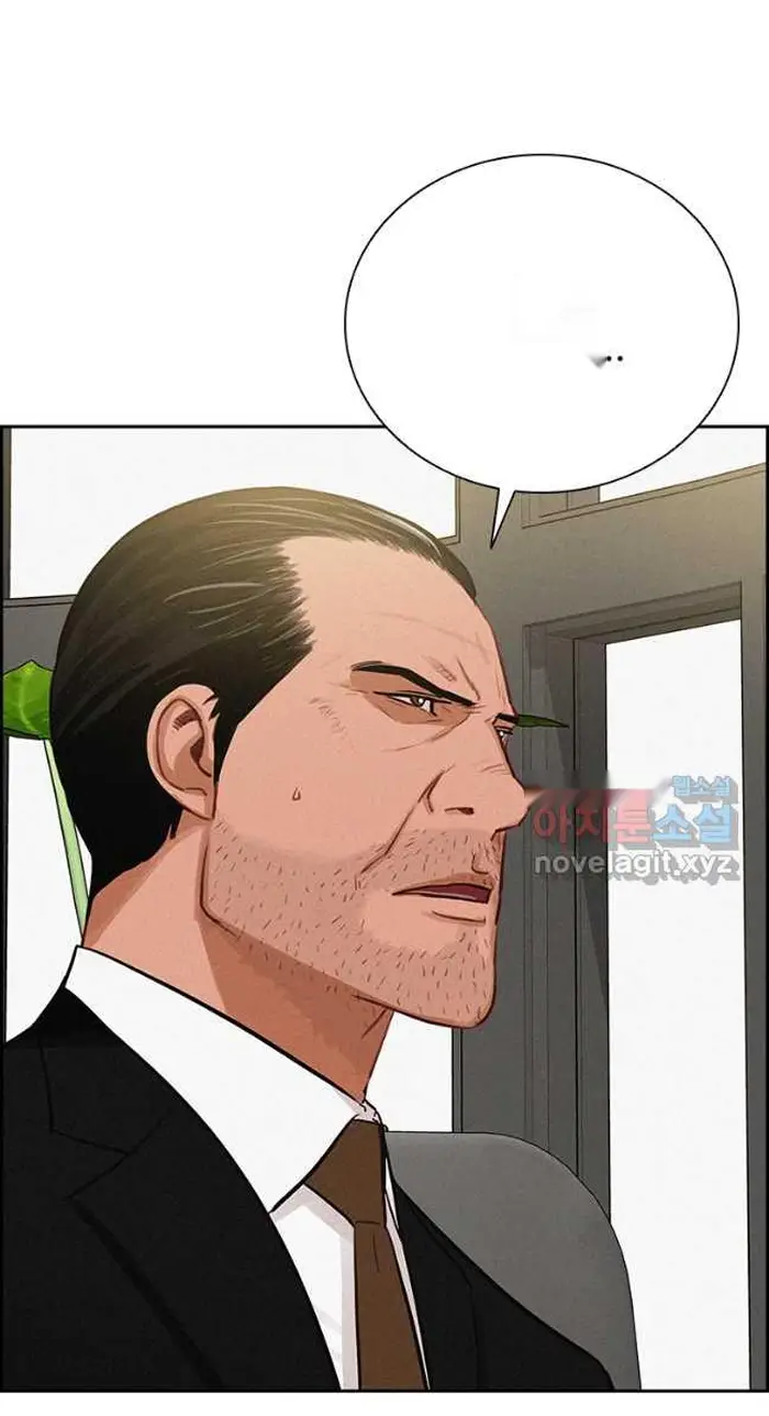 Read Lord of Money Fr Manga Online