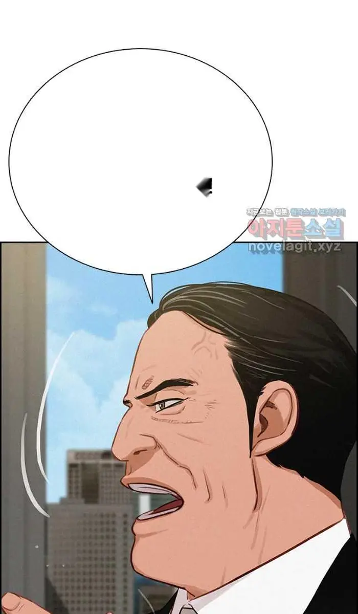 Read Lord of Money Fr Manga Online