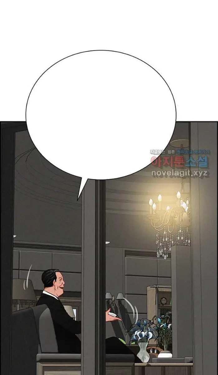 Read Lord of Money Fr Manga Online