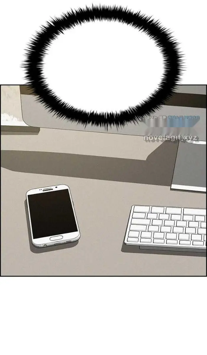 Read Lord of Money Fr Manga Online