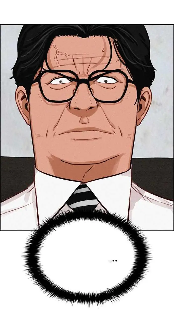 Read Lord of Money Fr Manga Online