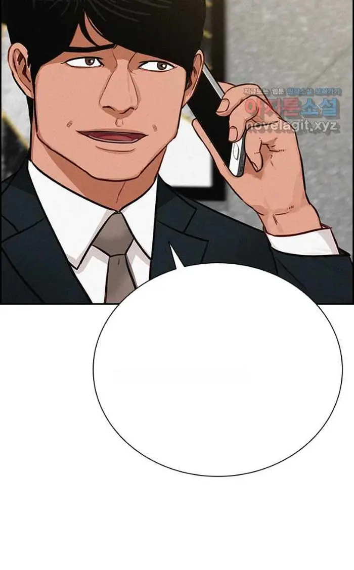 Read Lord of Money Fr Manga Online