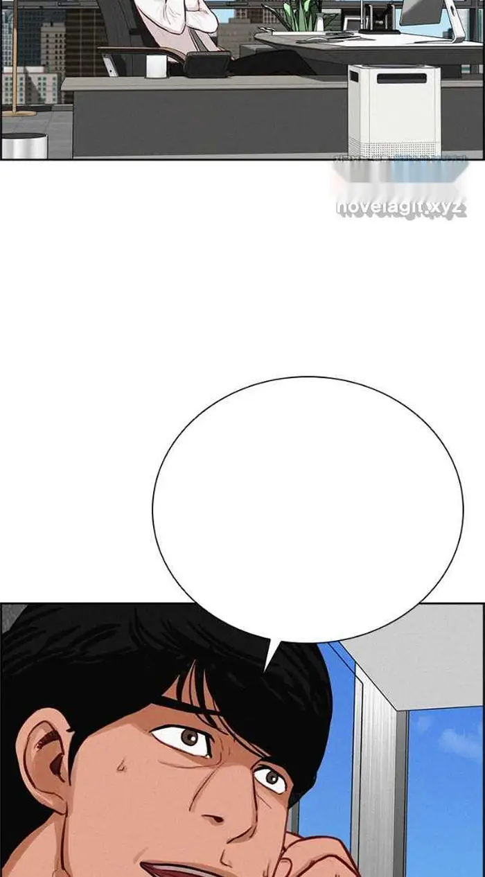 Read Lord of Money Fr Manga Online