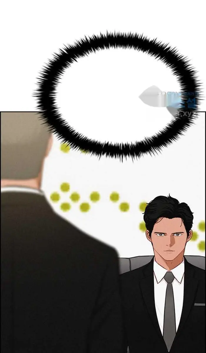 Read Lord of Money Fr Manga Online