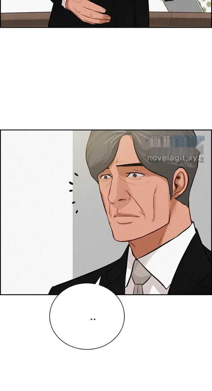 Read Lord of Money Fr Manga Online