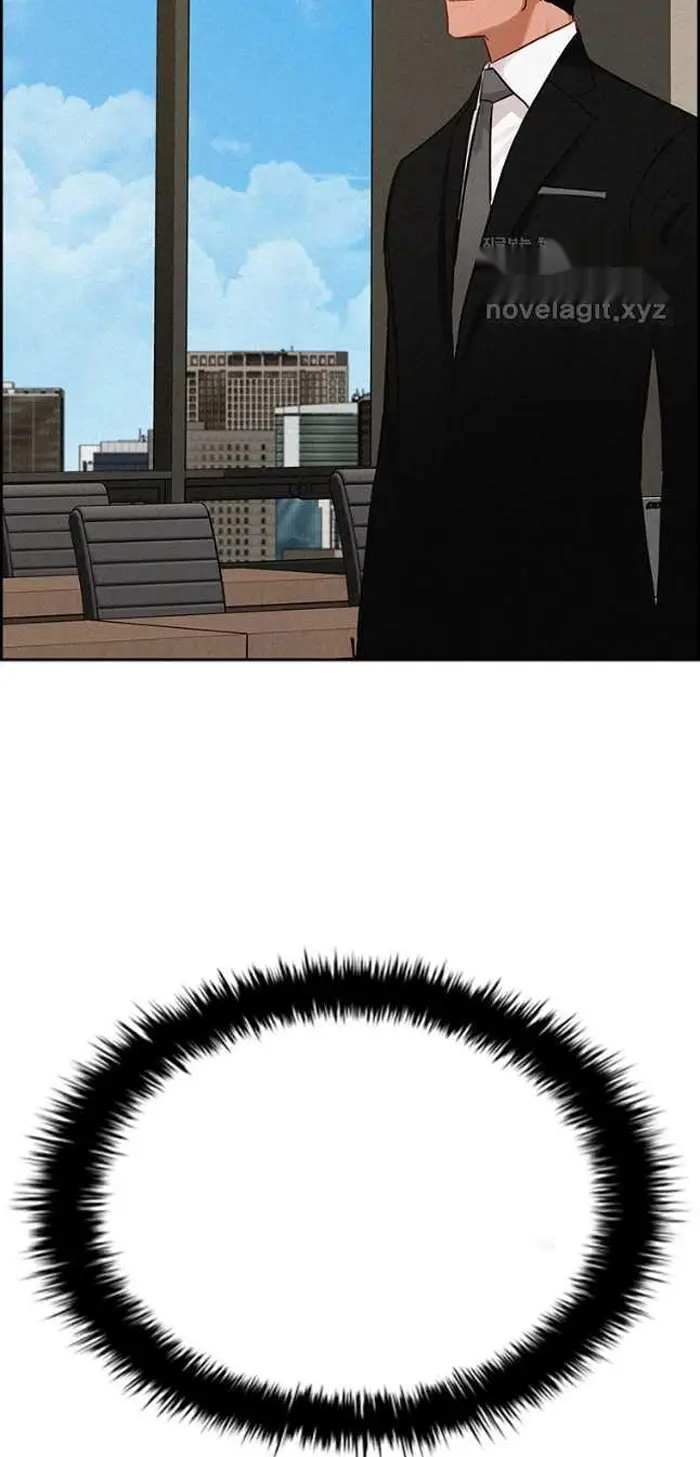 Read Lord of Money Fr Manga Online