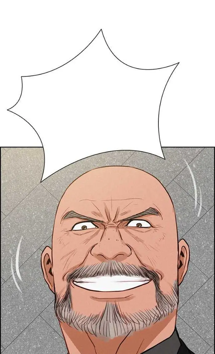 Read Lord of Money Fr Manga Online