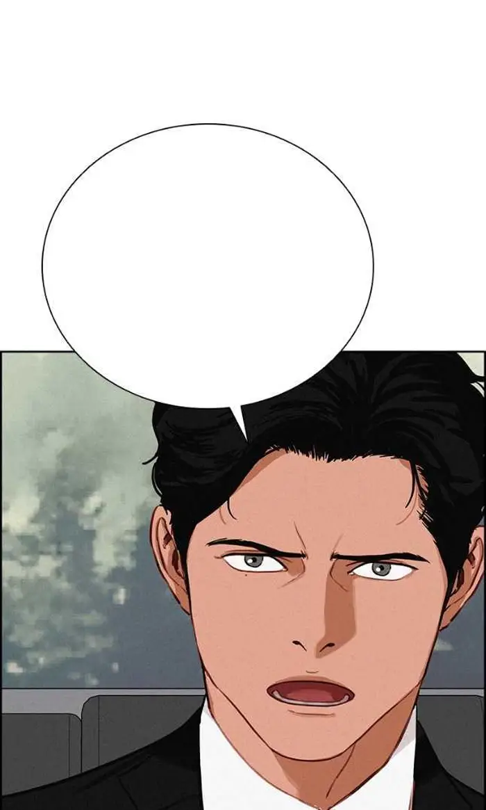 Read Lord of Money Fr Manga Online
