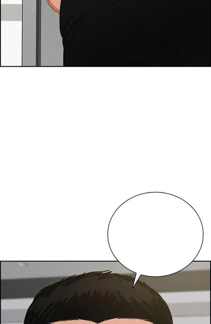 Read Lord of Money Fr Manga Online