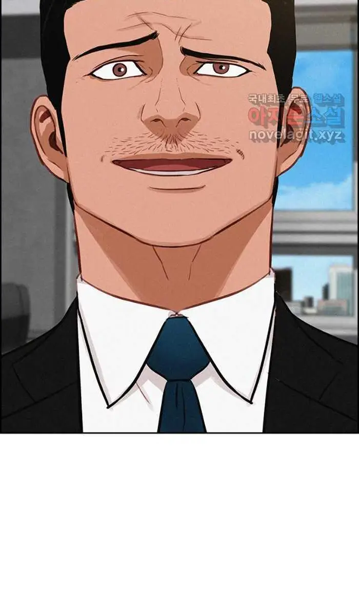 Read Lord of Money Fr Manga Online