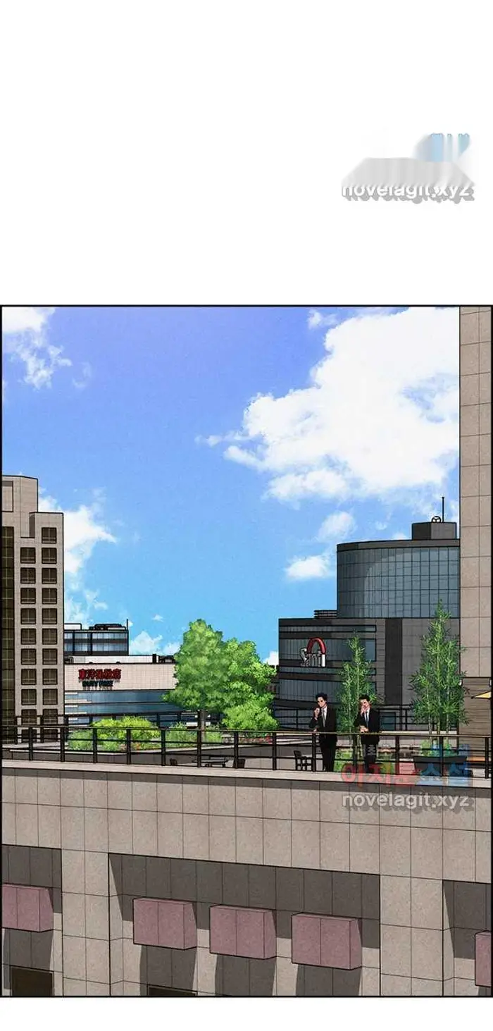 Read Lord of Money Fr Manga Online