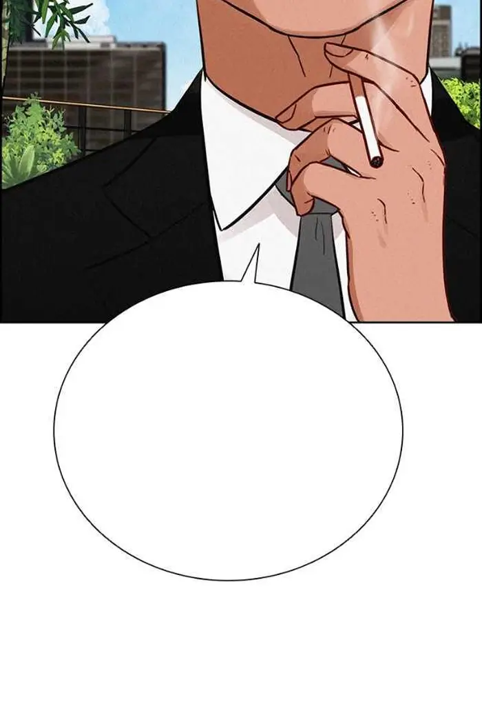 Read Lord of Money Fr Manga Online